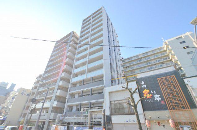 セントヒルズ的場町
