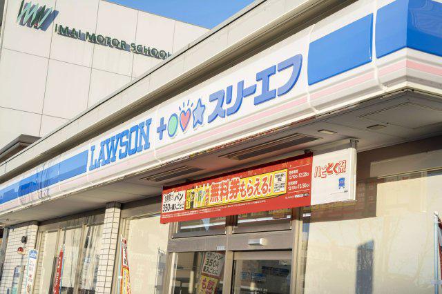メモリーズハウス102