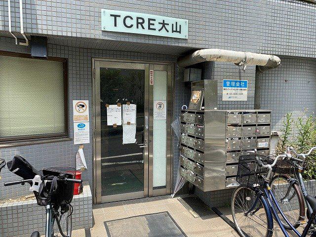 TCRE -大山-