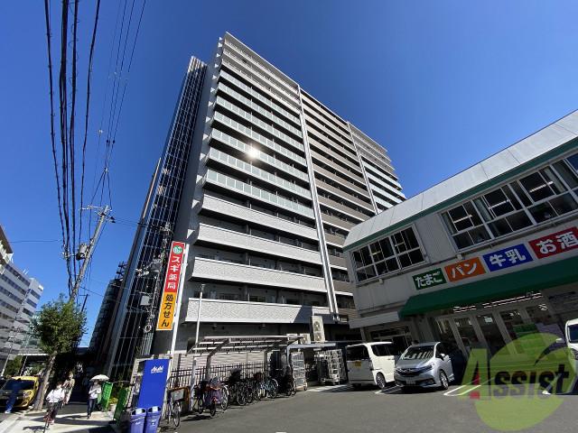 DIMUS新大阪