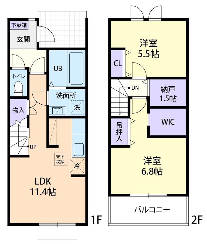 サニーテラス A(2LDK/1階)の間取り写真