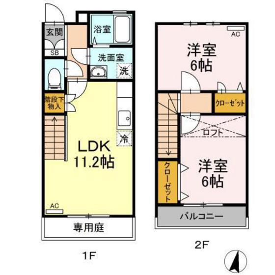 煉瓦館シャレー(2LDK/1階)の間取り写真