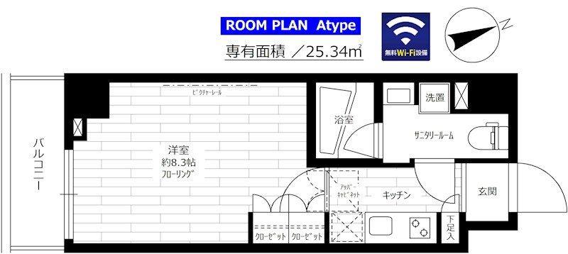 ステージグランデ早稲田(1K/1階)の間取り写真