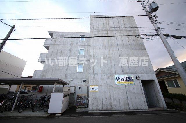 ロイヤルコート恵庭駅前