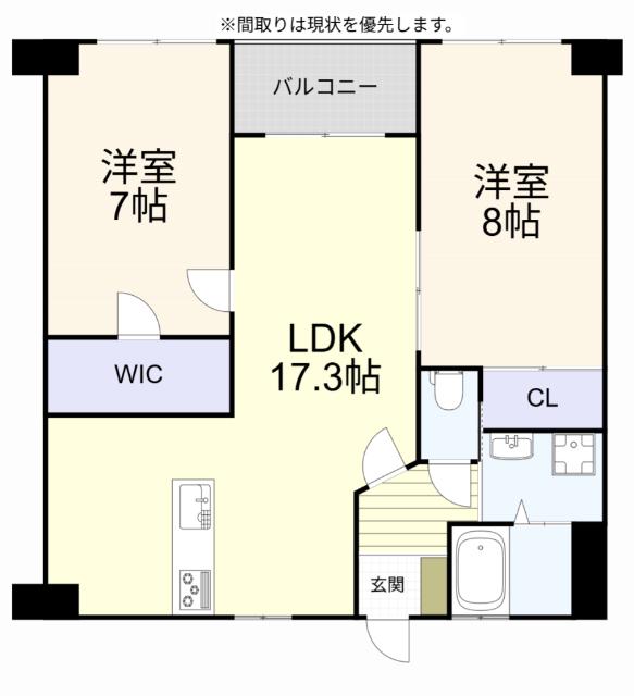 アヴニール吉志(2LDK/5階)の間取り写真