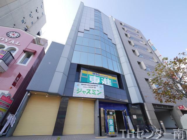 嵯峨野ビル