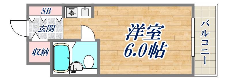 リアライズ甲陽園(1K/1階)の間取り写真