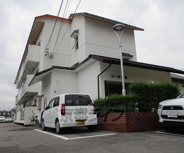 コーポ藤岡