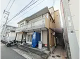 サンビレッジ西芦屋