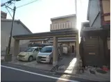 ラッフィナート西陣