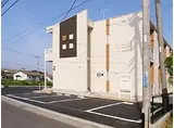 レオネクストはんなり