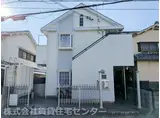 和歌山PART1マンション