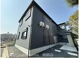 フォルモント飾磨