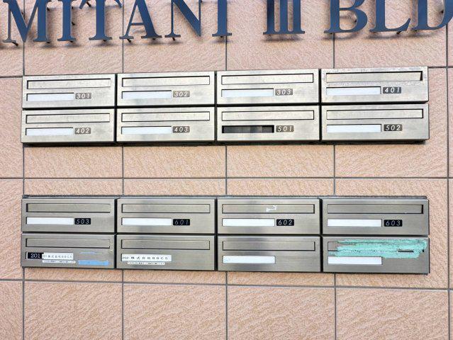 KAMITANI III BLD