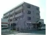 粟飯原マンション