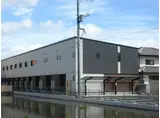タラッサ