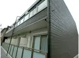 グラン・プライム大宮