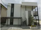 エストラージ