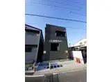 BELL SECOND