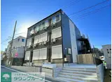 AMBITION稲城