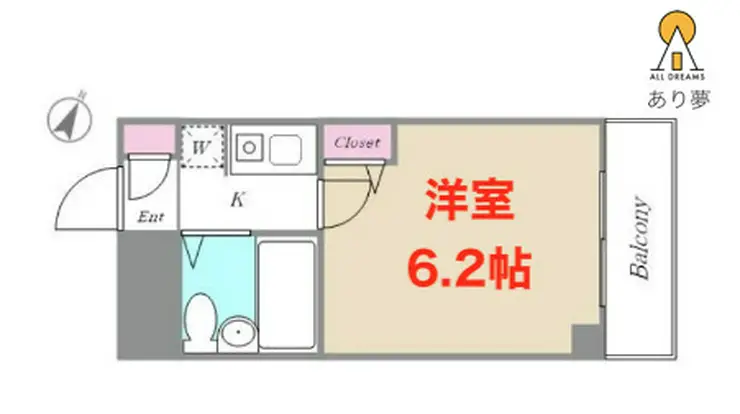 エスポワール岸根公園 5階階 間取り