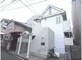 HOMEST大手町