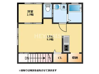 ピコラ カーサ(1LDK/2階)の間取り写真