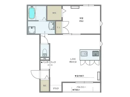 GRANDE PLAGE(1LDK/2階)の間取り写真