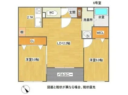 サウスERN PLACE 美園(2LDK/2階)の間取り写真