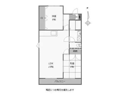 西原ハイツ(2LDK/4階)の間取り写真