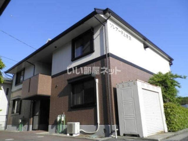 ソレアード上谷B棟