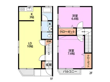 タウンコート・ルピナス(2LDK/1階)の間取り写真