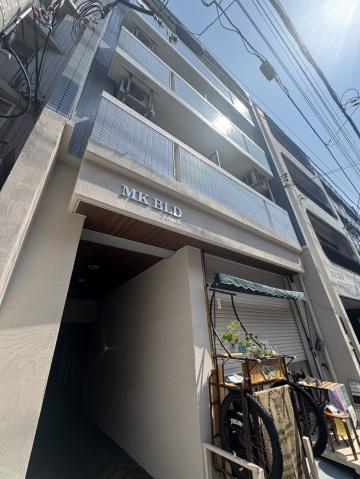 MKビル十日市