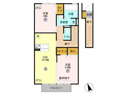 アリビオ(2LDK/2階)の間取り写真