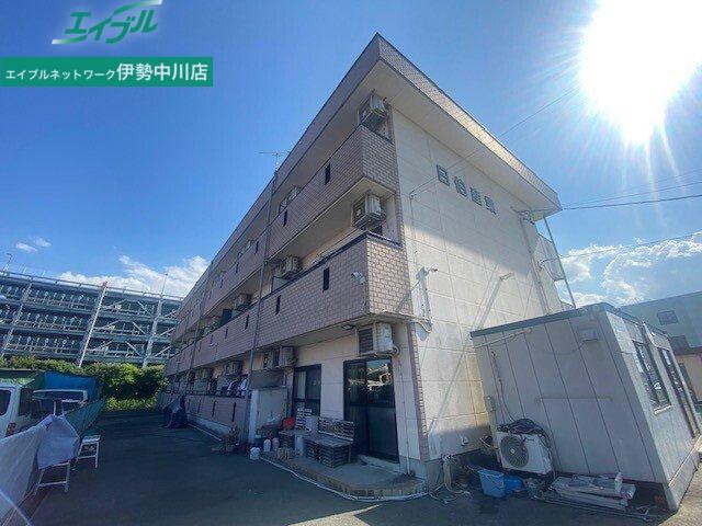 日伯産業