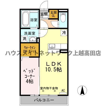グランシャリオ A棟(1LDK/3階)の間取り写真