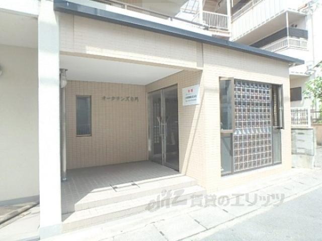オークサンズ白川