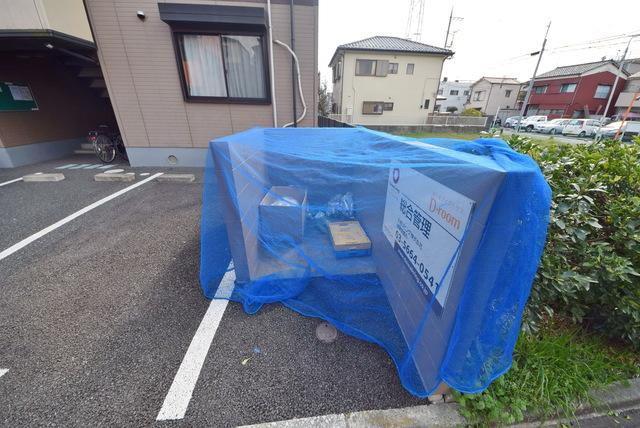 メゾン・ソレイユ