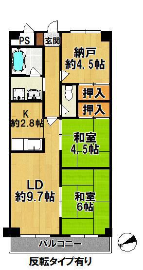 ベルコート西宮(2SLDK/3階)の間取り写真