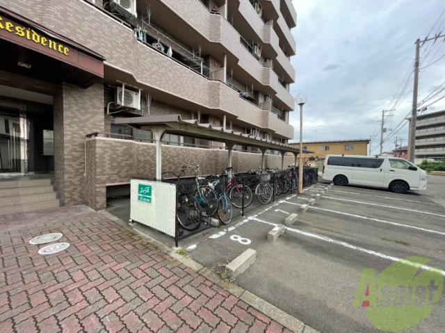 福田町レジデンス