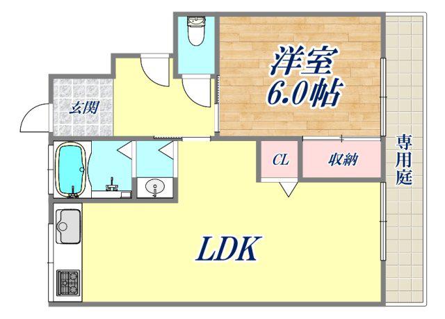 呉川ハイツ 南棟