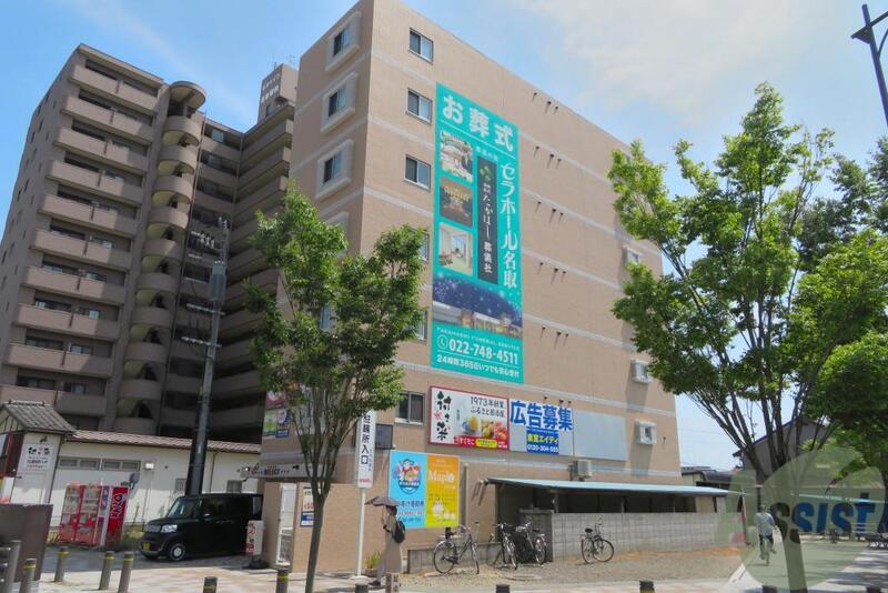 クレール.S