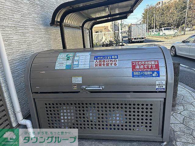 クレイノスペランツァII号館