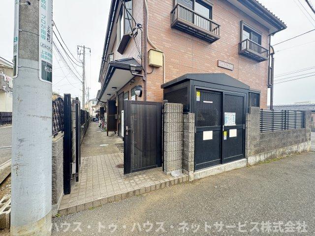 シャルムユタカ