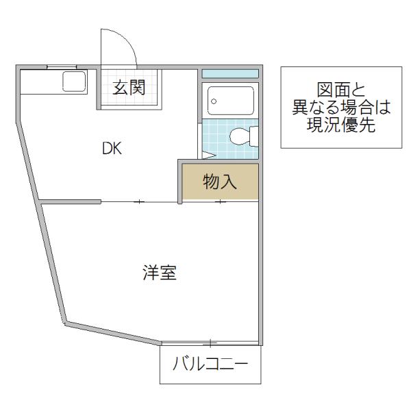 コズミック松が丘(1DK/3階)の間取り写真