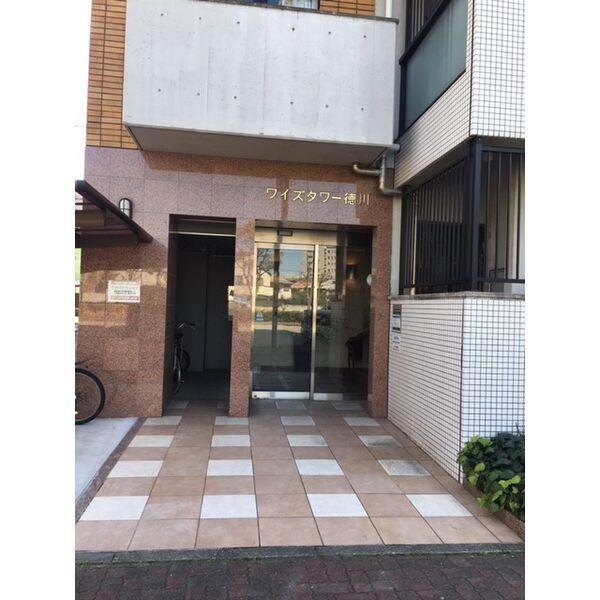 ワイズタワー徳川