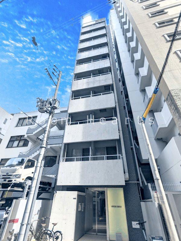 VERDE EBISU