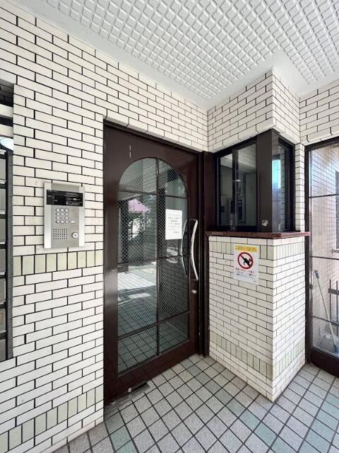 霧ケ丘芙陽グランドマンション