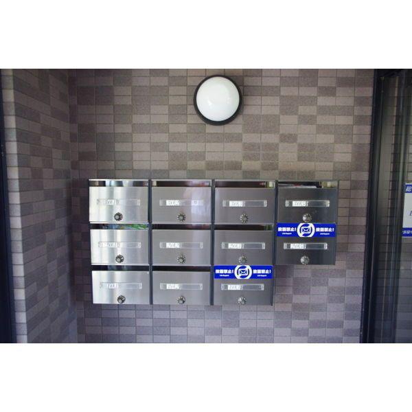 プランドール五反田