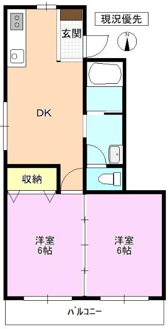 デミール美郷(2DK/3階)の間取り写真